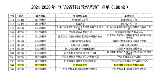 说明: 图片1